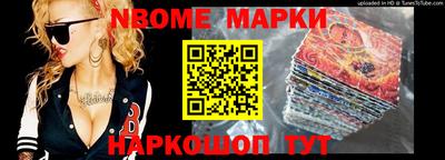 мефедрон мука Аргун