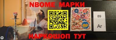 мдма Апшеронск