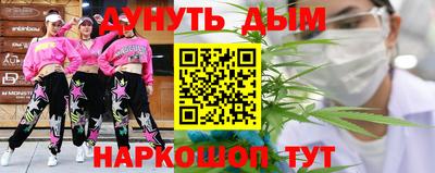 прущий лед Апрелевка