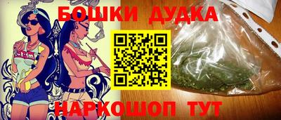 прущий лед Апрелевка