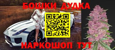 мефедрон мука Аргун