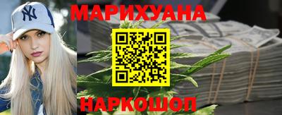 мдма Апшеронск