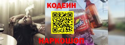 мдма Апшеронск
