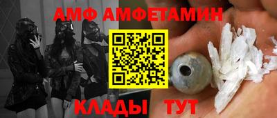 мдма Апшеронск
