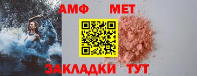 mdpv Бугуруслан