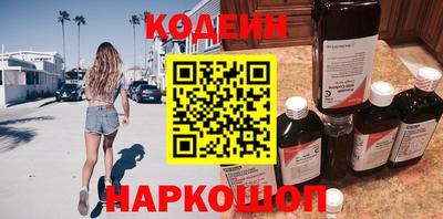 мдма Апшеронск