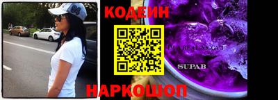 мефедрон мука Аргун